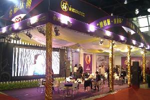 婚博会-大连金诺庆典文化展台搭建